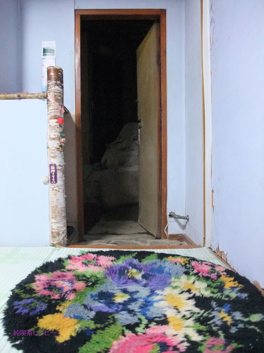 f:id:jkhippie:20191027171032j:plain f:id:jkhippie:20191027171032j:plain
