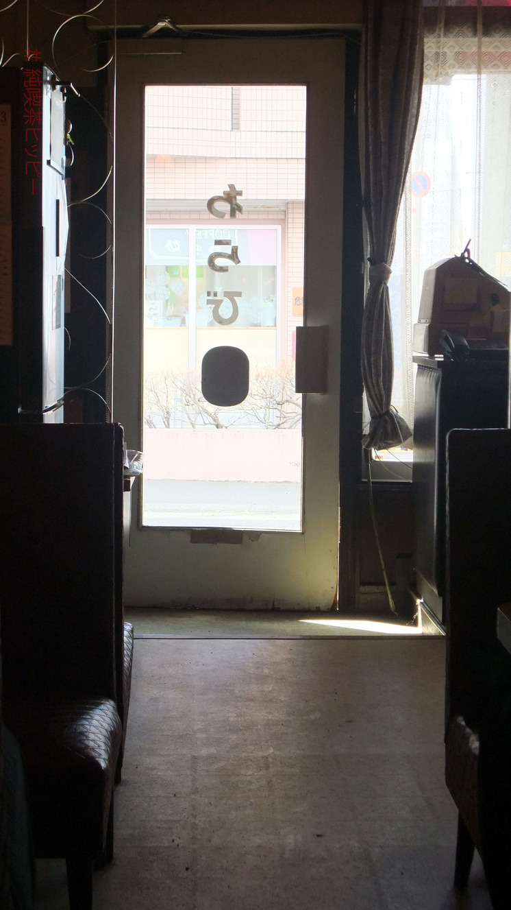 DSCF6578