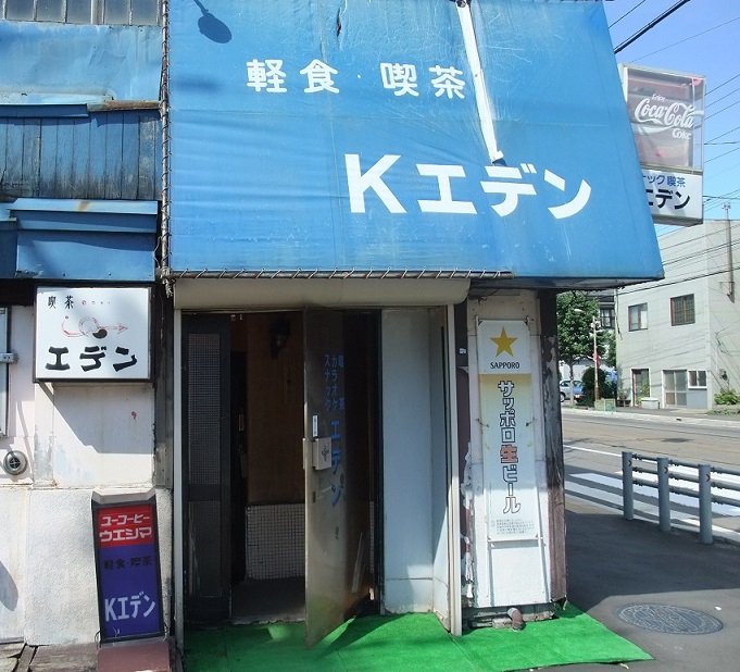 イメージ 2