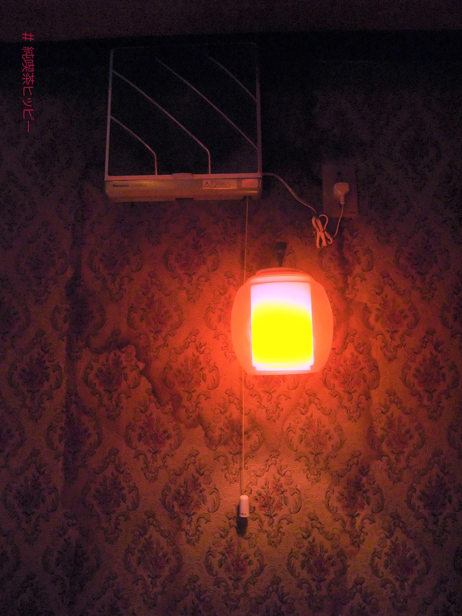 DSCF6567