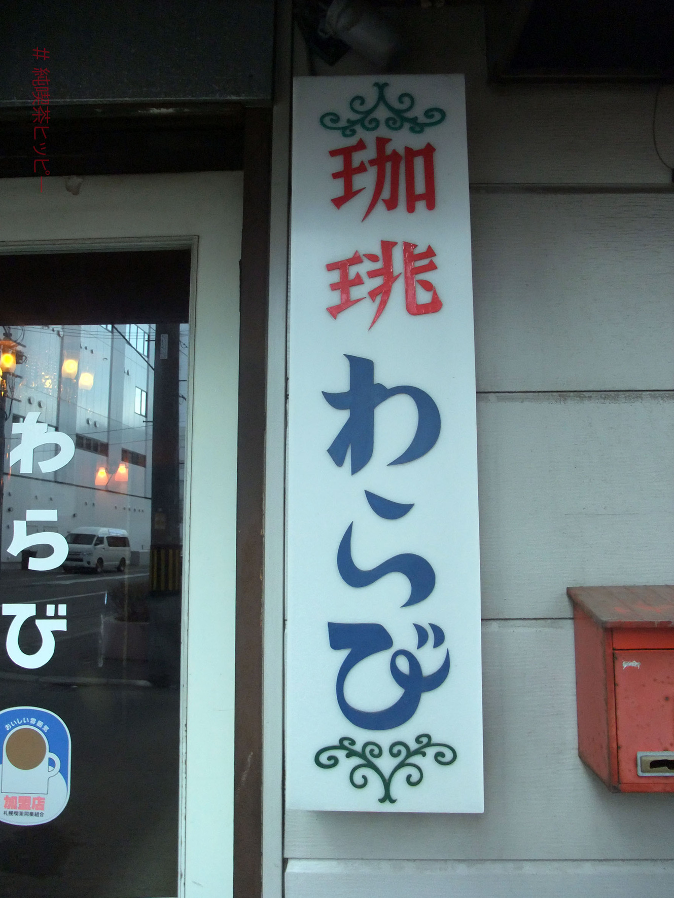 DSCF6589
