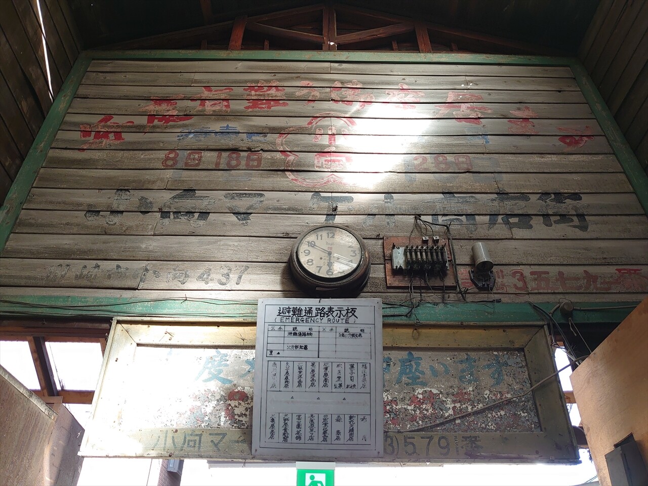 IMG_20240503_151211_R