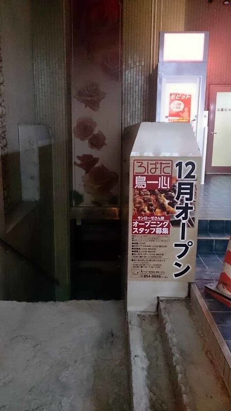 イメージ 53