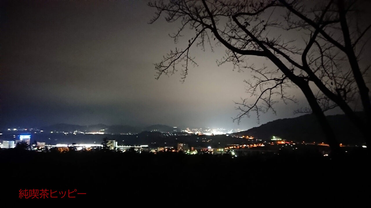 f:id:jkhippie:20191229165211j:plain f:id:jkhippie:20191229165211j:plain