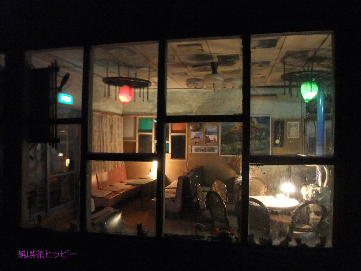 f:id:jkhippie:20191027171346j:plain f:id:jkhippie:20191027171346j:plain