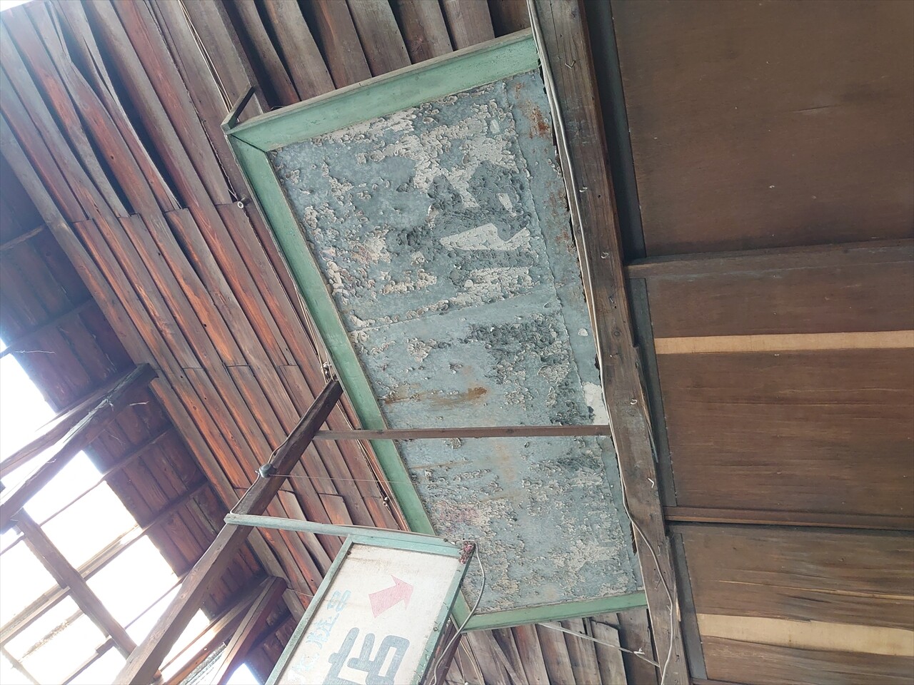 IMG_20240503_151405_R