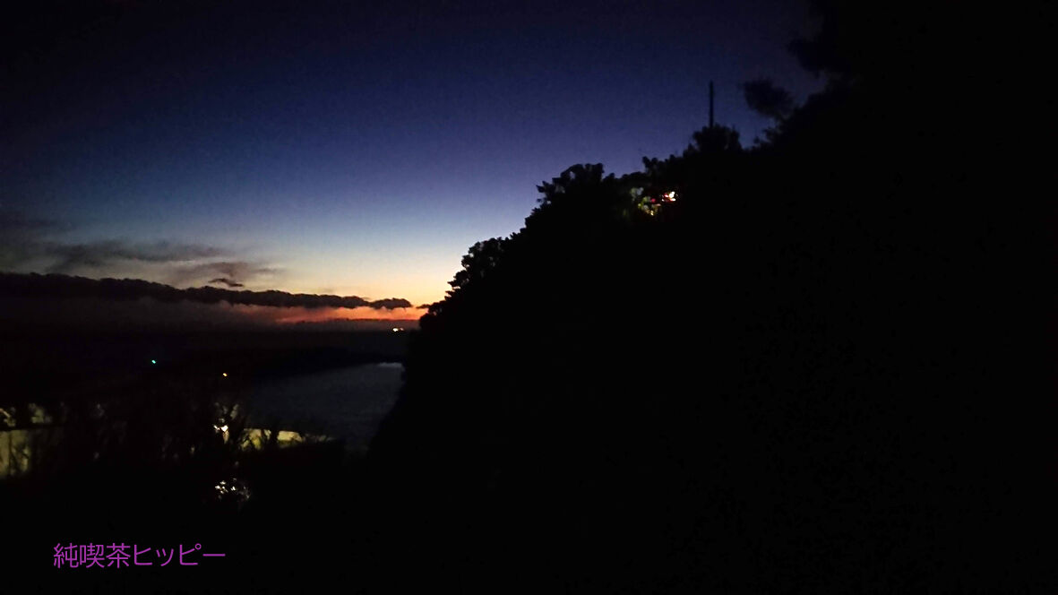 f:id:jkhippie:20191027164919j:plain f:id:jkhippie:20191027164919j:plain
