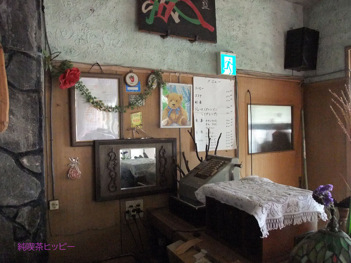 f:id:jkhippie:20191027165405j:plain f:id:jkhippie:20191027165405j:plain