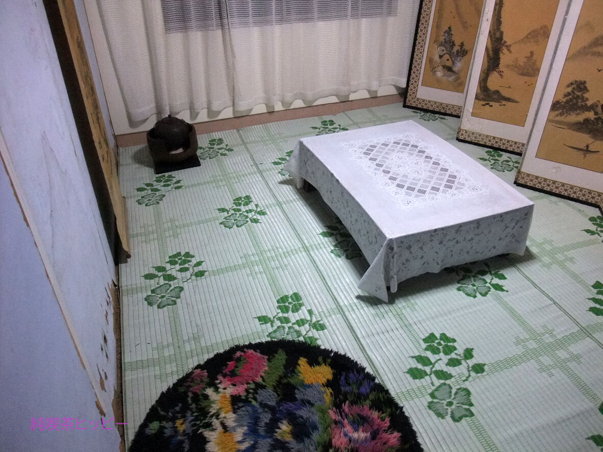 f:id:jkhippie:20191027171037j:plain f:id:jkhippie:20191027171037j:plain