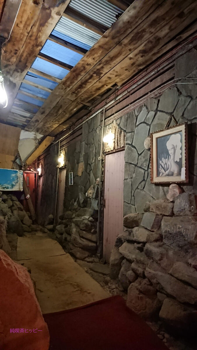 f:id:jkhippie:20191027164953j:plain f:id:jkhippie:20191027164953j:plain