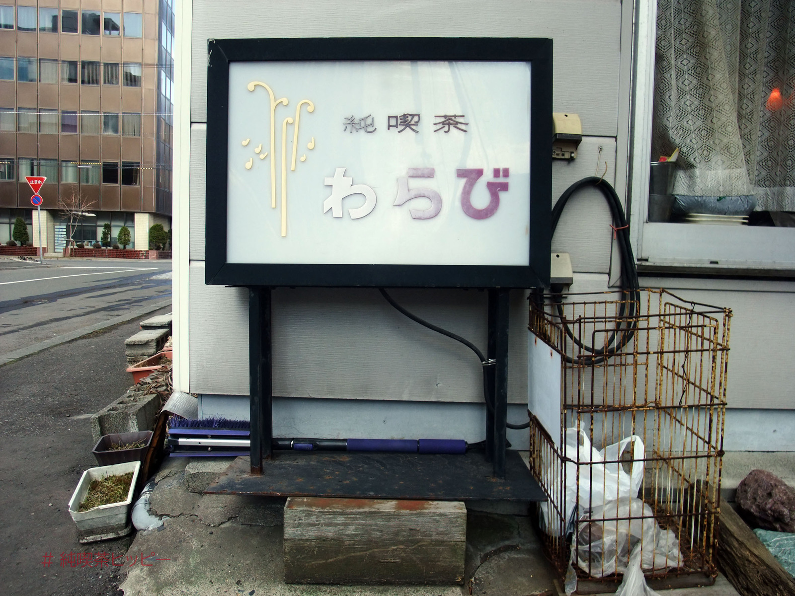 DSCF6583