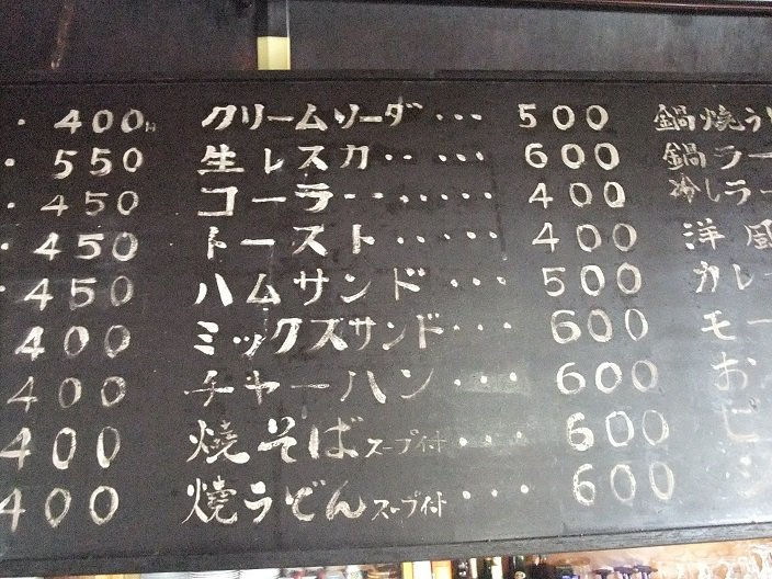イメージ 6