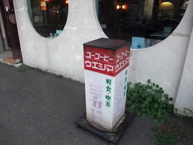 イメージ 29