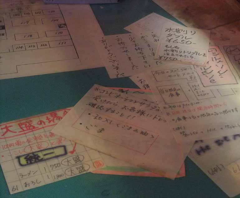 イメージ 40