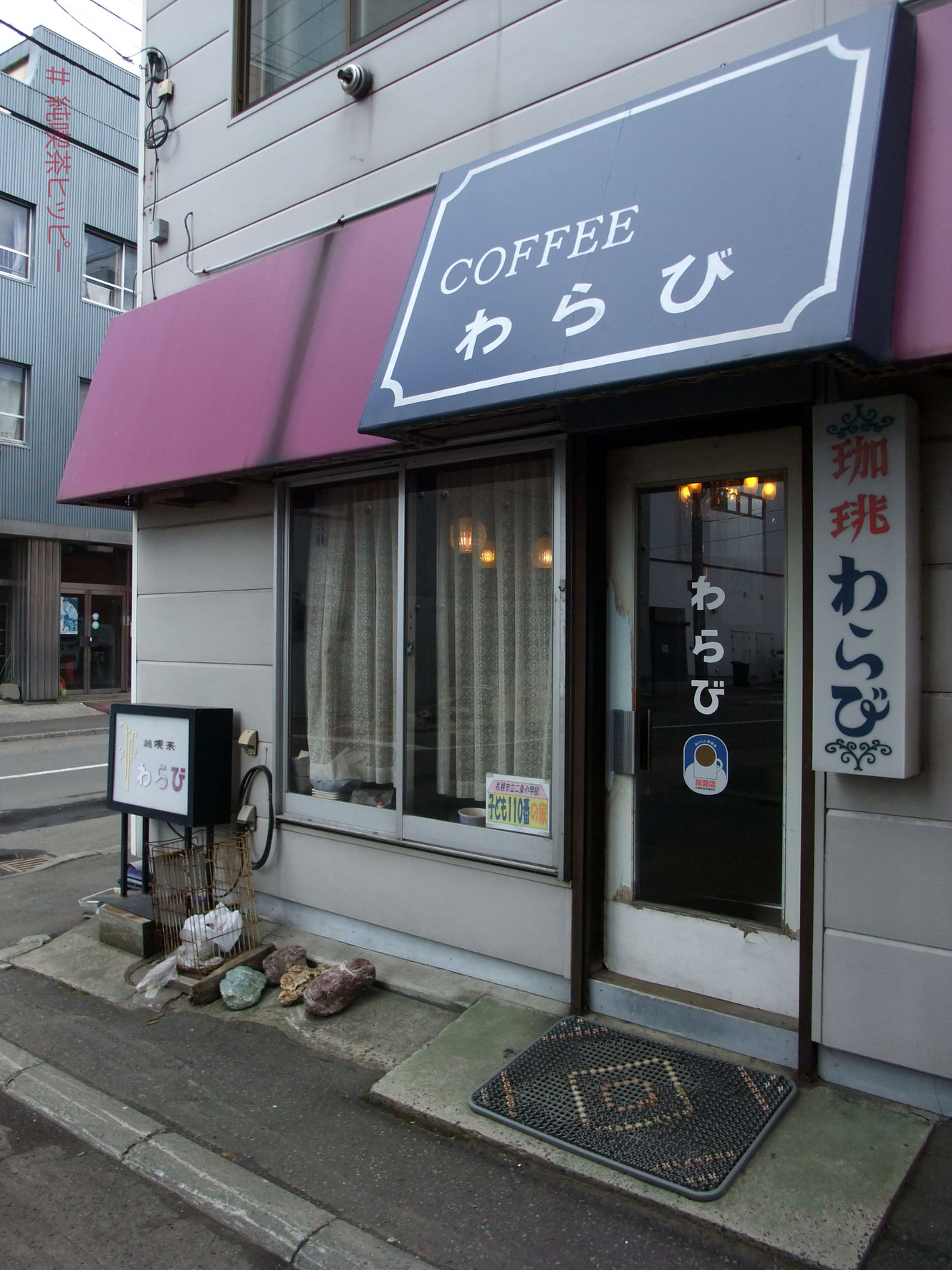 DSCF6590