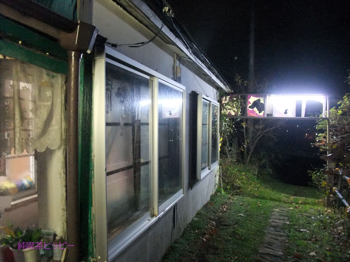 f:id:jkhippie:20191027170949j:plain f:id:jkhippie:20191027170949j:plain