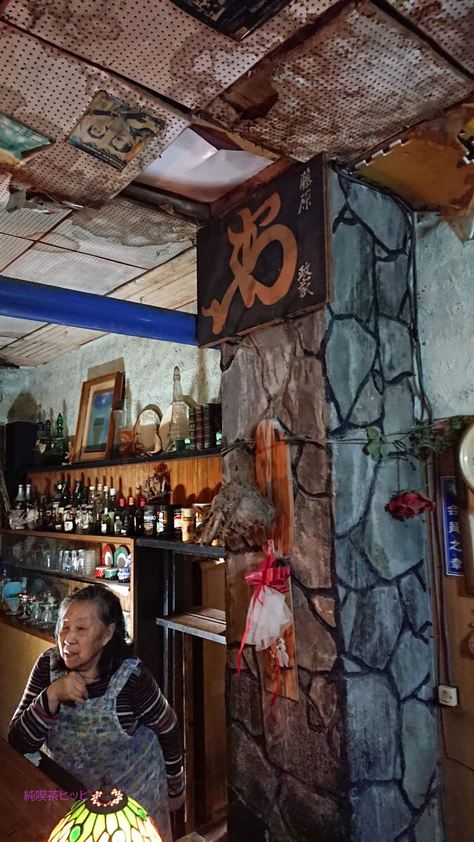 f:id:jkhippie:20191027164938j:plain f:id:jkhippie:20191027164938j:plain