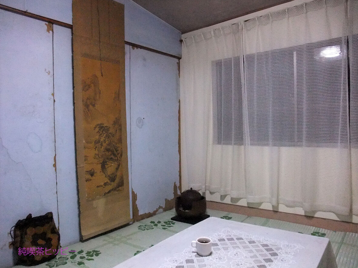 f:id:jkhippie:20191027171023j:plain f:id:jkhippie:20191027171023j:plain