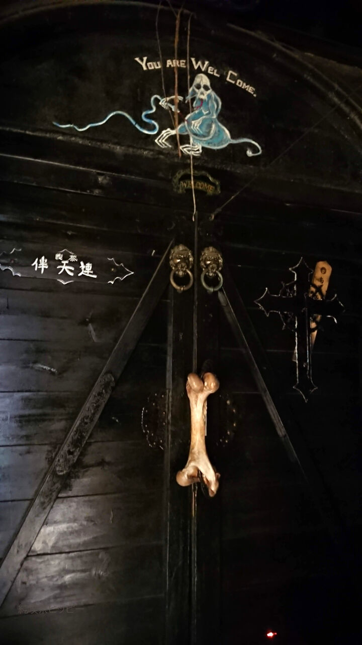 f:id:jkhippie:20191229165202j:plain f:id:jkhippie:20191229165202j:plain