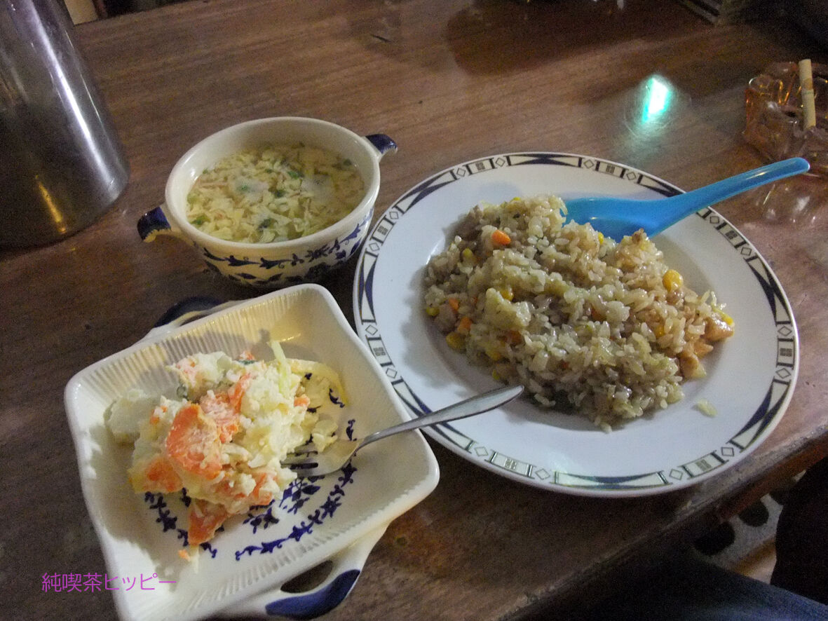 f:id:jkhippie:20191027170942j:plain f:id:jkhippie:20191027170942j:plain