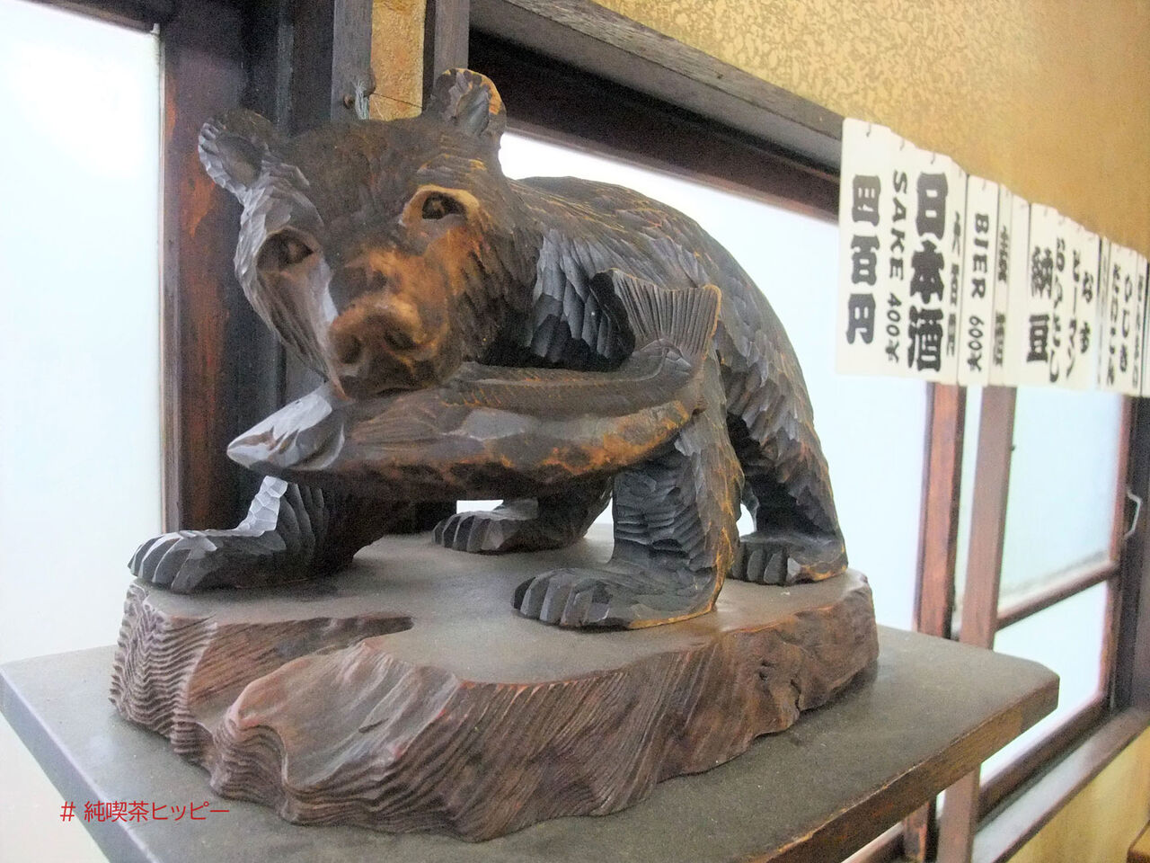 f:id:jkhippie:20200627100202j:plain