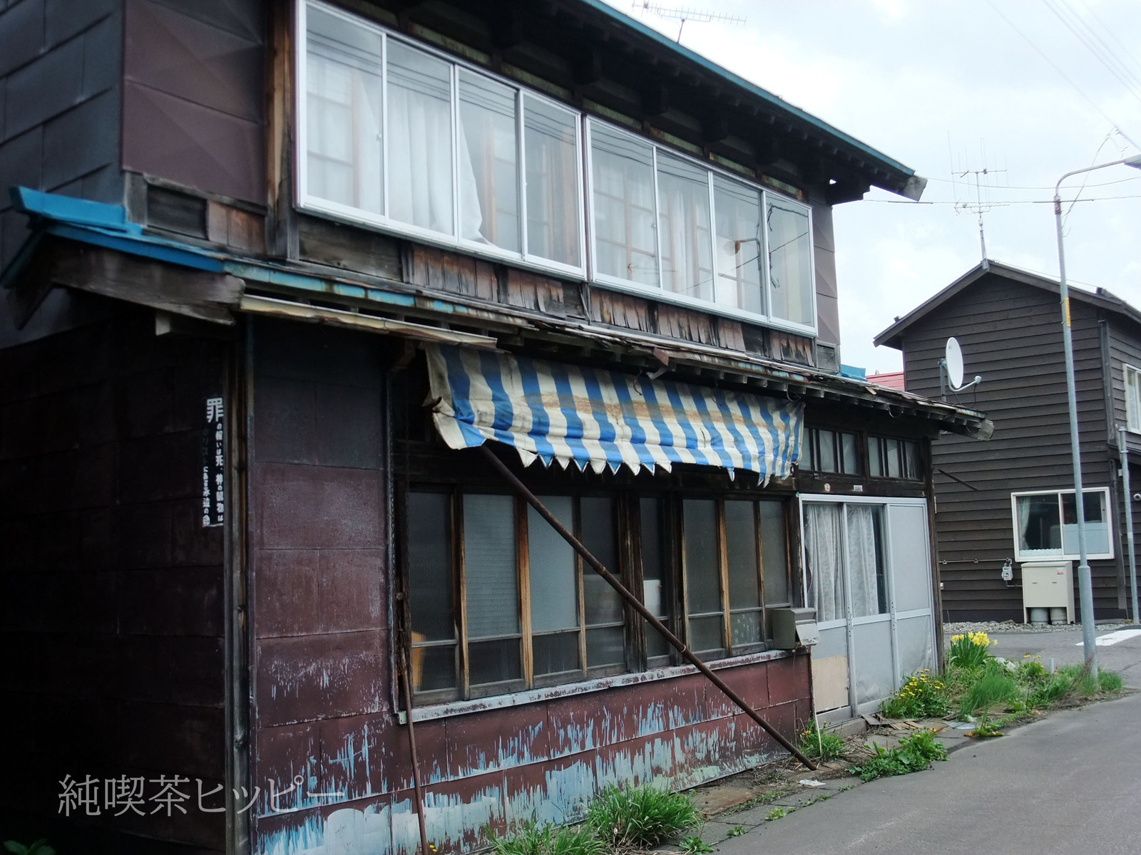 DSCF2004