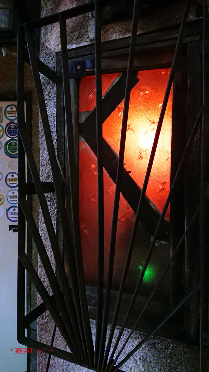 f:id:jkhippie:20190913205212j:plain