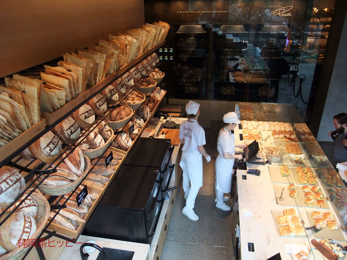 f:id:jkhippie:20191217211104j:plain f:id:jkhippie:20191217211104j:plain