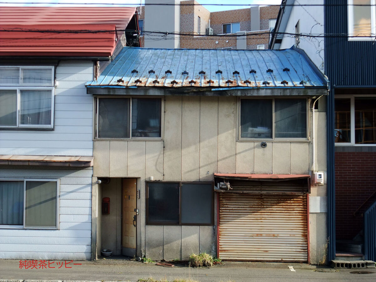 f:id:jkhippie:20191119210552j:plain