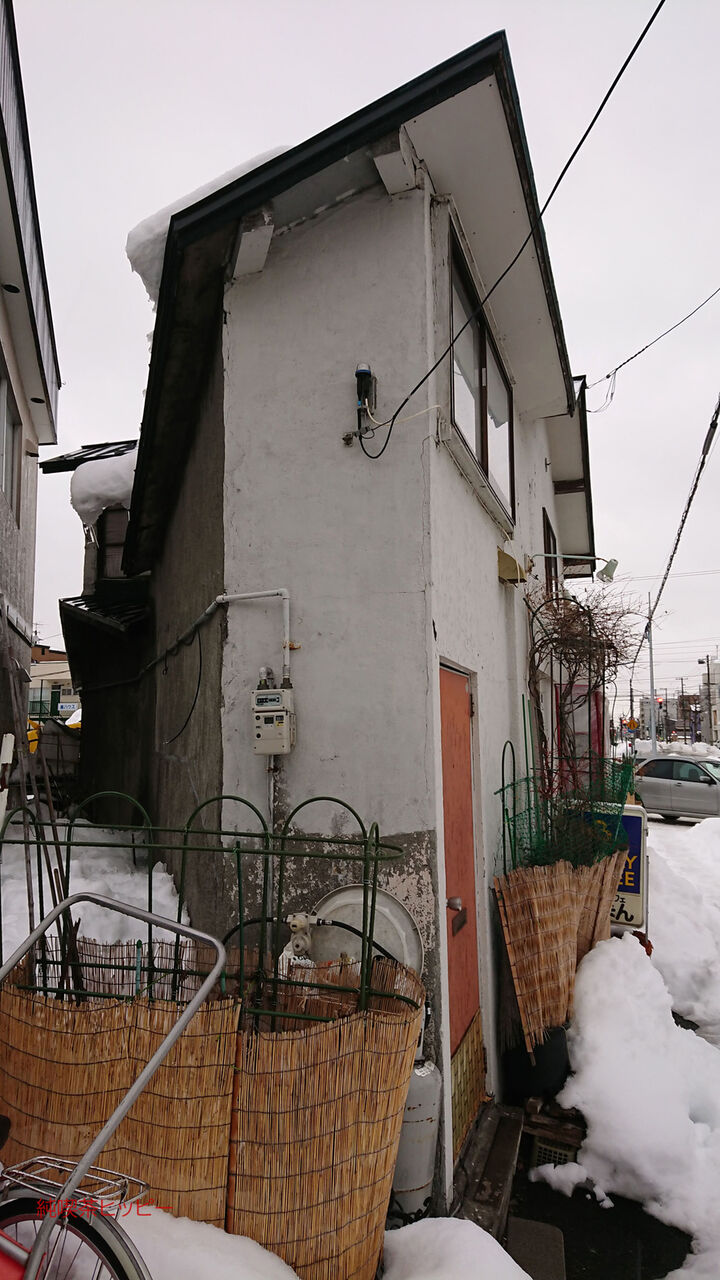 f:id:jkhippie:20200222154922j:plain f:id:jkhippie:20200222154922j:plain