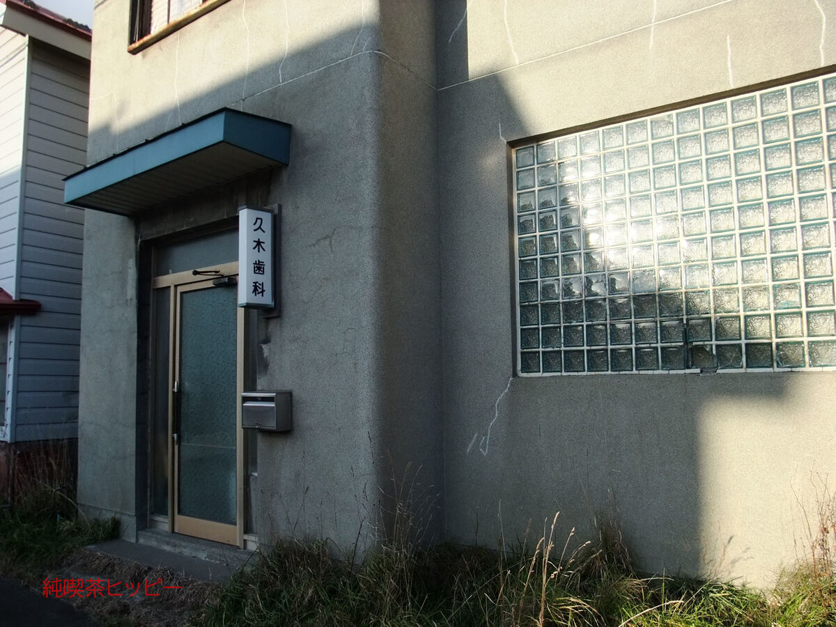 f:id:jkhippie:20191119210622j:plain