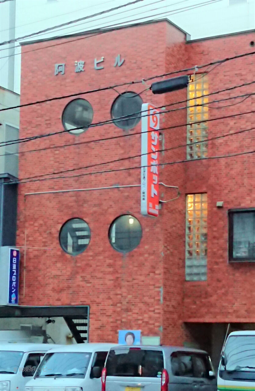 f:id:jkhippie:20200823125055j:plain f:id:jkhippie:20200823125055j:plain