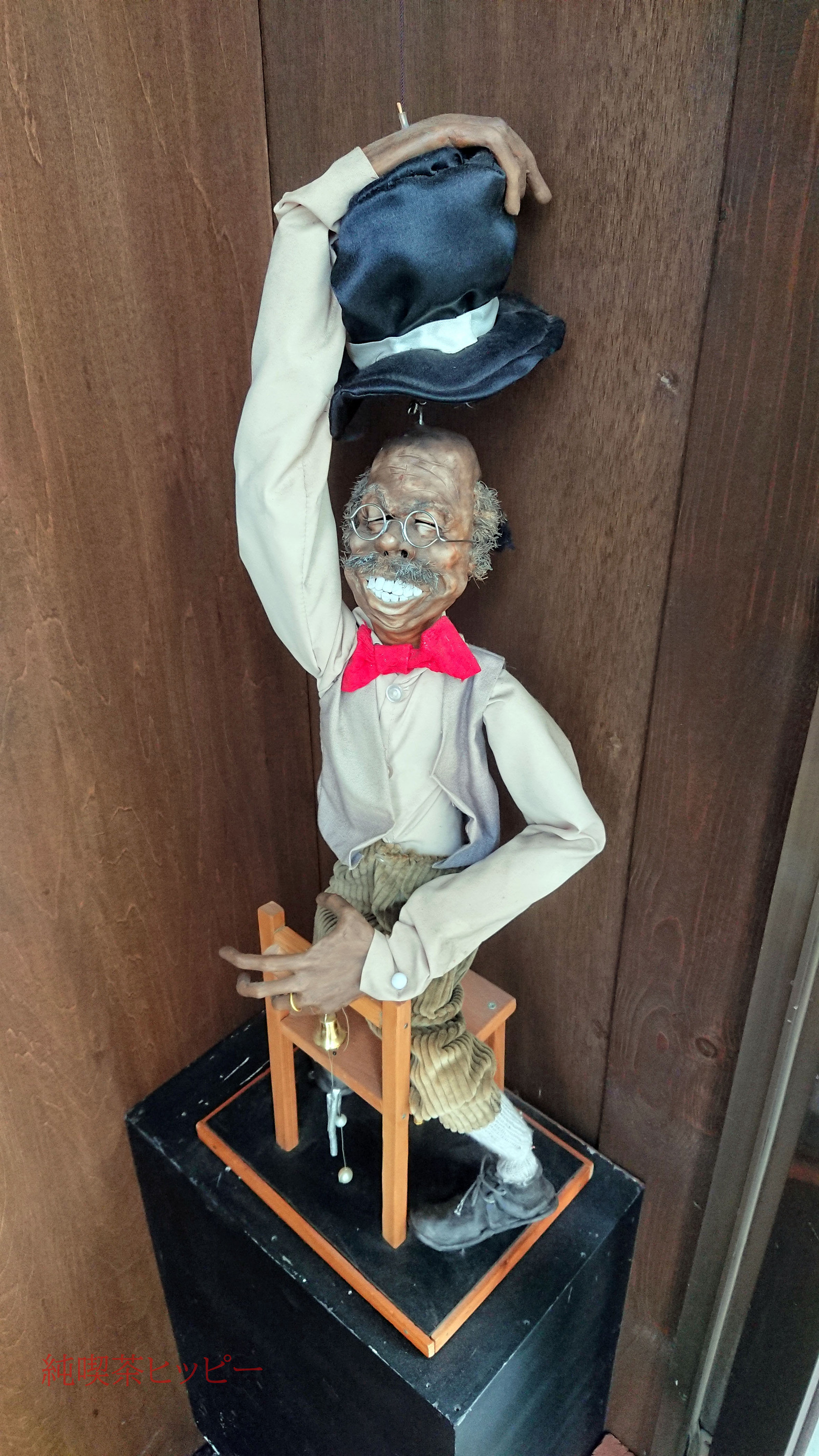 DSCPDC_0003_BURST20220526151412180_COVER