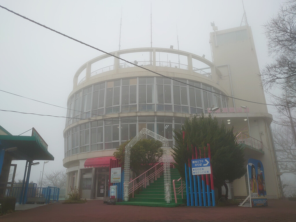 IMG_20240325_111402_R