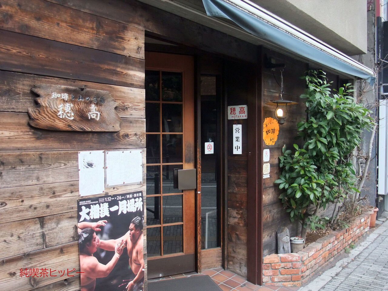 f:id:jkhippie:20200220205832j:plain f:id:jkhippie:20200220205832j:plain