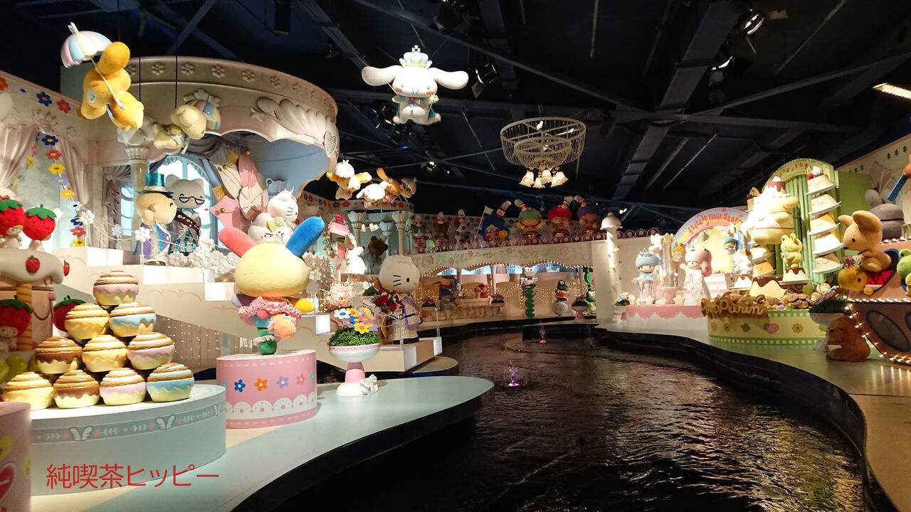 f:id:jkhippie:20200328091214j:plain