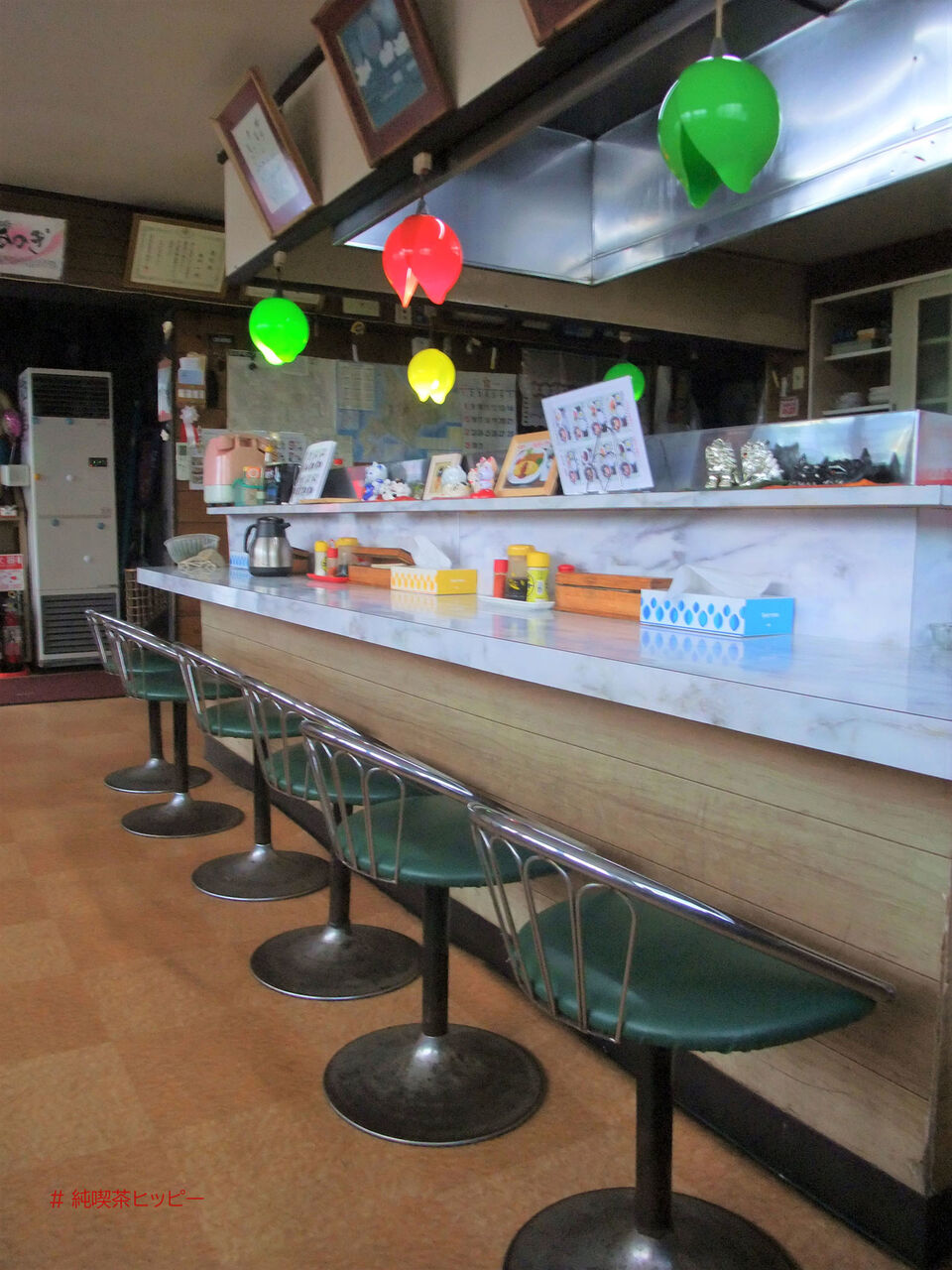 f:id:jkhippie:20200613084443j:plain