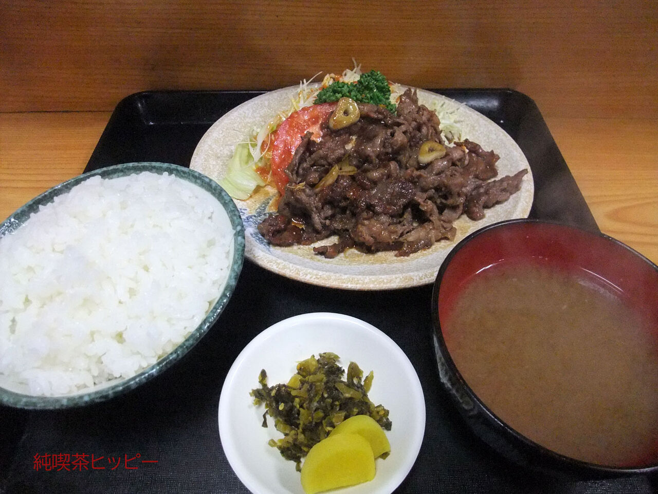 f:id:jkhippie:20200127234415j:plain f:id:jkhippie:20200127234415j:plain