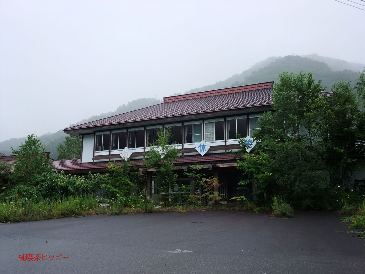 f:id:jkhippie:20200511094807j:plain