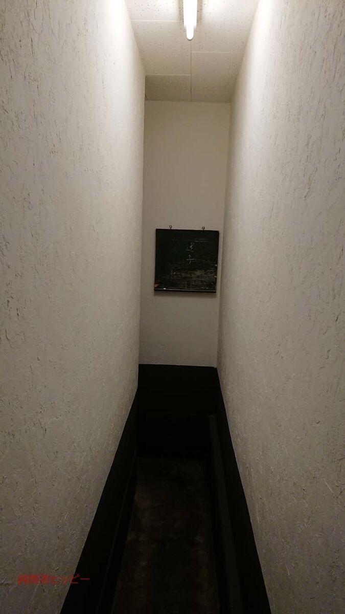 f:id:jkhippie:20191117084823j:plain f:id:jkhippie:20191117084823j:plain