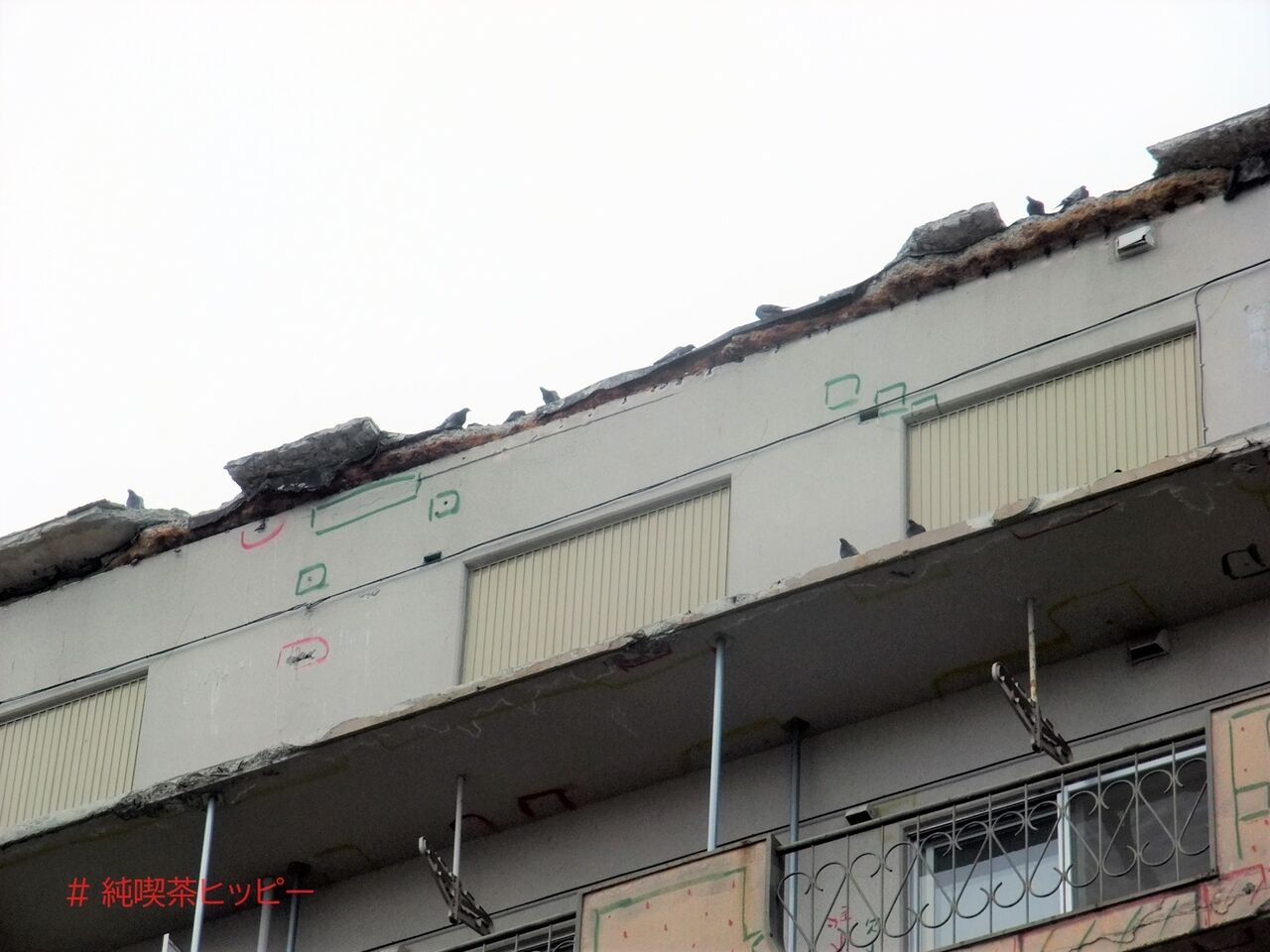 f:id:jkhippie:20200904064610j:plain f:id:jkhippie:20200904064610j:plain