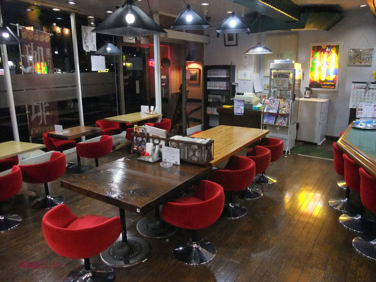 f:id:jkhippie:20200417210934j:plain f:id:jkhippie:20200417210934j:plain