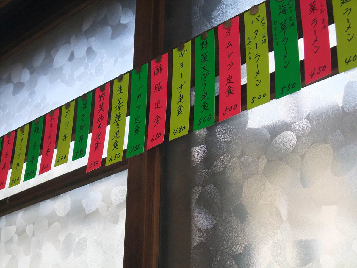 f:id:jkhippie:20191008200414j:plain