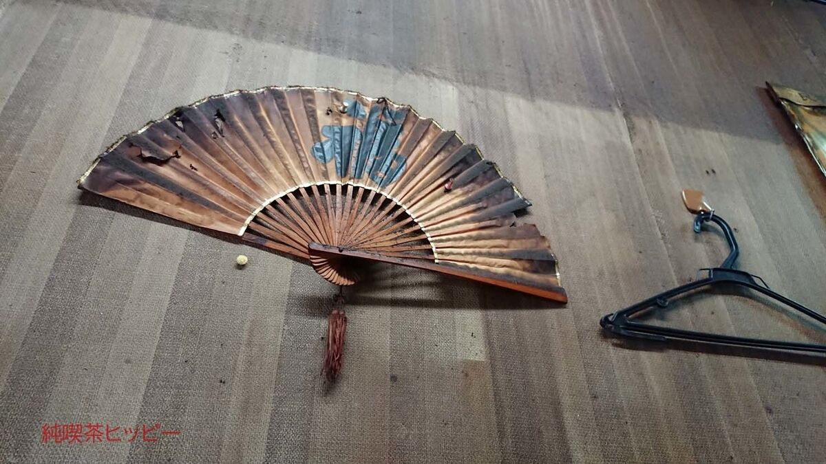 f:id:jkhippie:20191201103156j:plain f:id:jkhippie:20191201103156j:plain