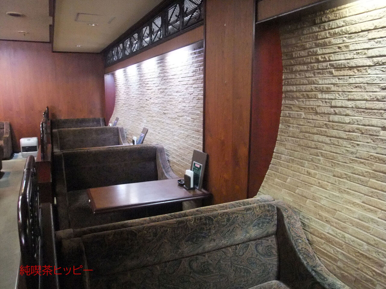 f:id:jkhippie:20200323233446j:plain