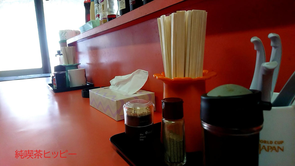 f:id:jkhippie:20191102153131j:plain