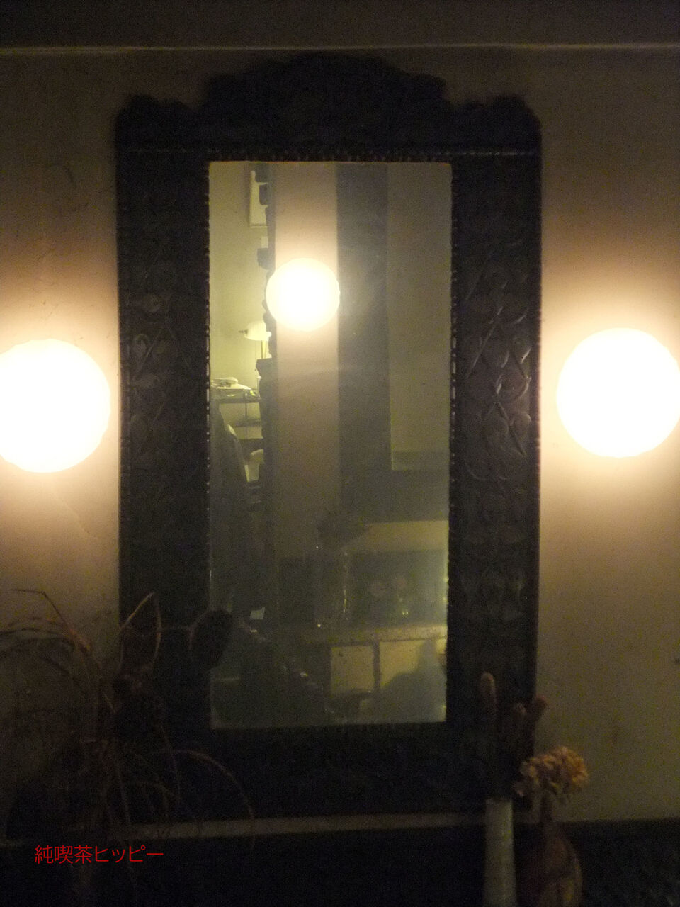 f:id:jkhippie:20200218200259j:plain