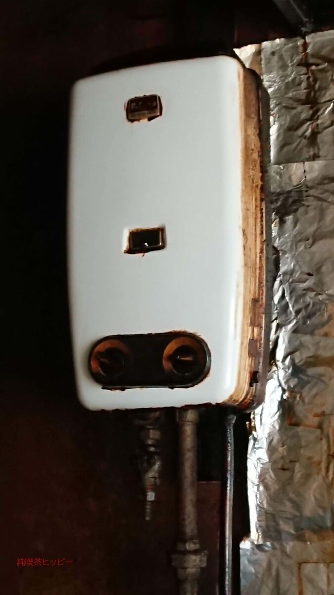 f:id:jkhippie:20191201103114j:plain f:id:jkhippie:20191201103114j:plain