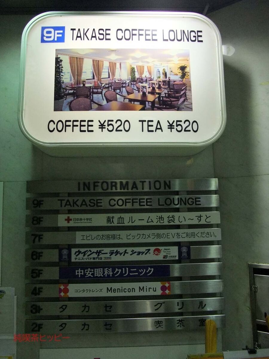 f:id:jkhippie:20191110162053j:plain