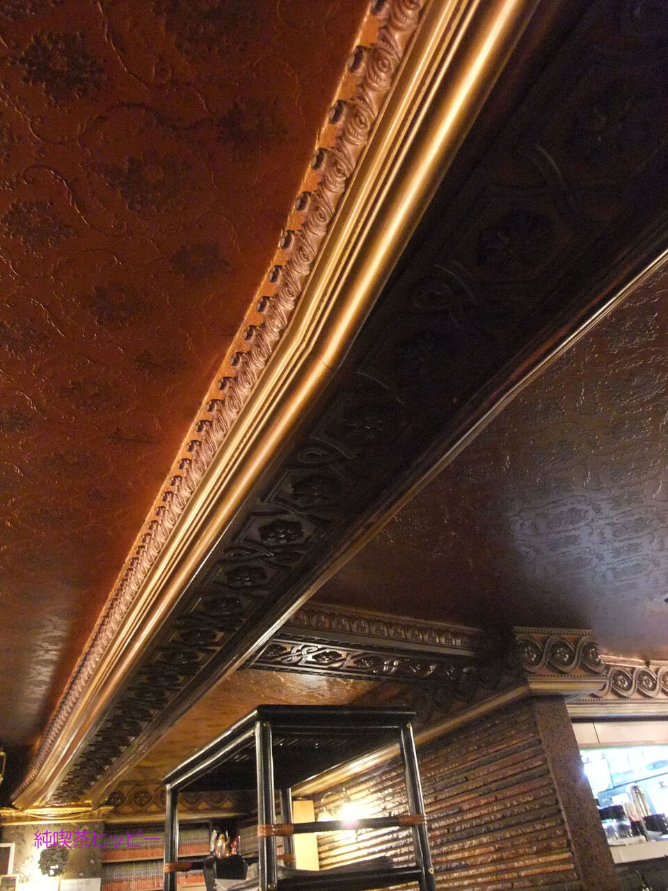 f:id:jkhippie:20200214195817j:plain